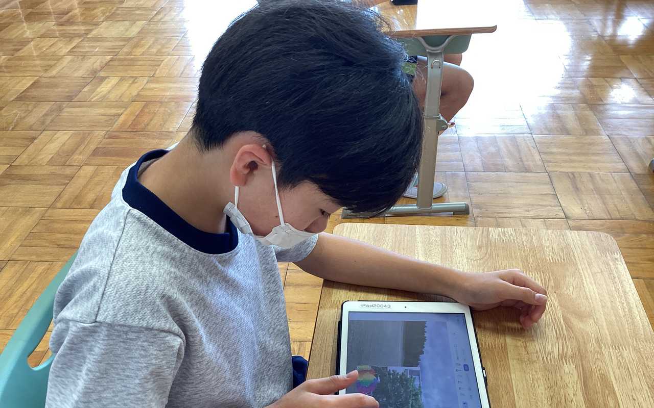 茨城県教員採用特設サイト 茨城県教育委員会