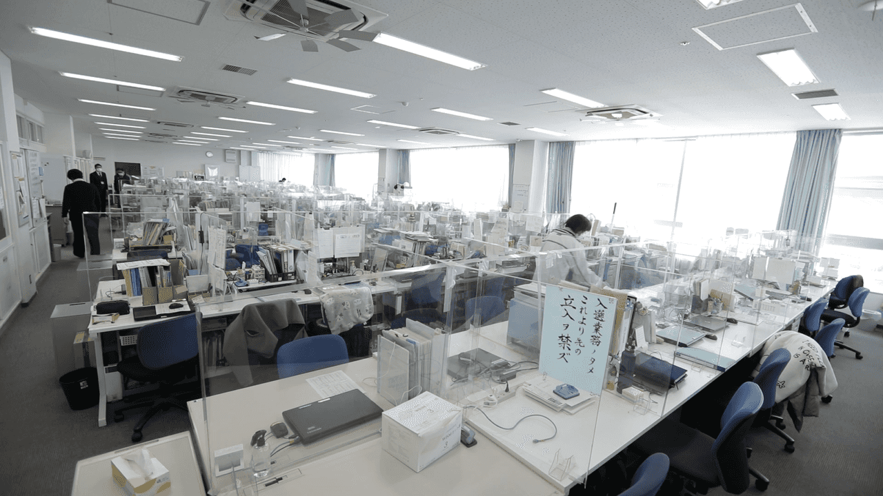先輩はどうしてる？ 茨城県立つくば特別支援学校 近間 駿介 先生 | 茨城県教員採用特設サイト